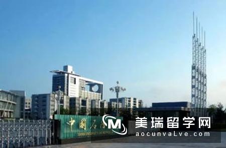 好消息!牛津大学将在2017年2月开设网络公开课!