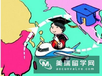 英国留学回国退税要怎么办理？