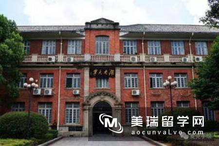 埃克赛特大学地理位置好吗