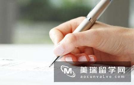 英国法律专业留学名校推荐:爱丁堡大学UUdinburgh