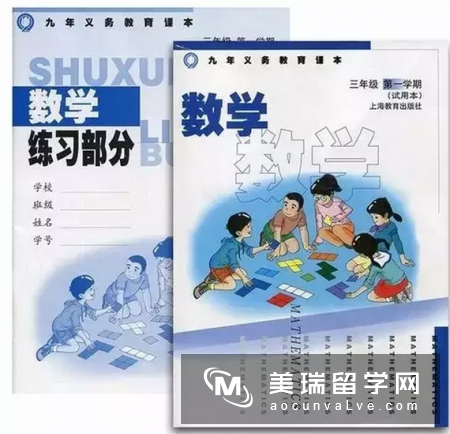 英国引进上海小学数学课本，英国的小伙伴们准备好了么?