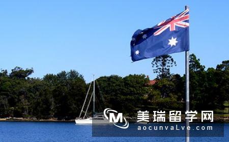 好留学网：澳洲留学商科怎么样？