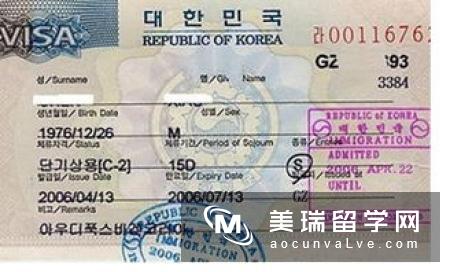 去英国留学需要银行存款证明吗？