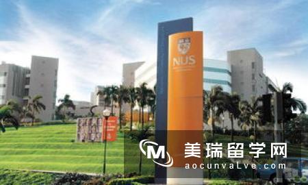 好消息!牛津大学将在2017年2月开设网络公开课!