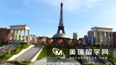 埃克赛特大学地理位置好吗