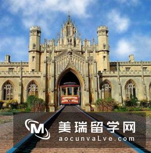 英国政治经济学院怎么样?