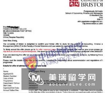 2.2学位可以申请到英国前二十院校的专业吗?