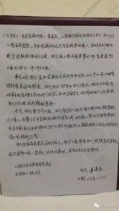 英国留学签证财产证明介绍