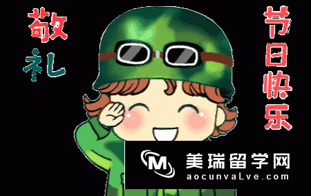 纽卡斯尔大学的正规网址为⁇,而这个假网站的真实性可能比正规网站更高