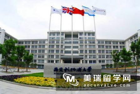 2017年雅思官方在天津增设南开大学和天津大学考点通知!