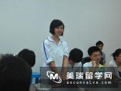 UEA的into是什么?