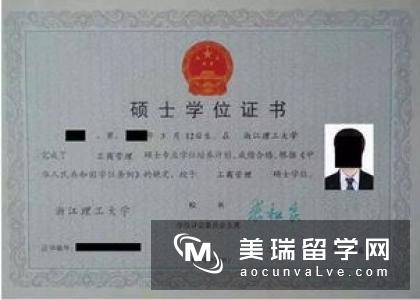 英国留学 | 含金量高的5类证书