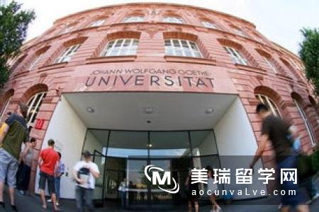 英国公立大学留学有免学费的吗?