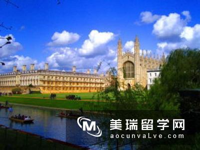 爱丁堡大学电子学专业留学问答帖