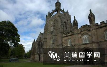 英国阿伯丁大学怎么样？