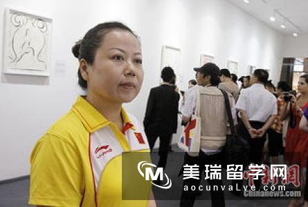 英国伦敦国际教育设备与技术展览会