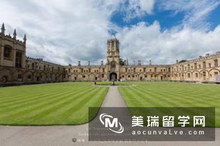 英国高地与岛屿大学怎么样?