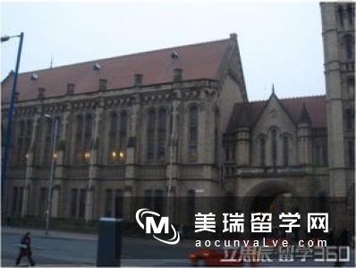 去英国曼彻斯特大学留学优势有哪些？