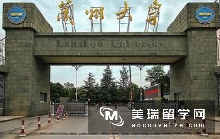 2017年雅思官方在天津增设南开大学和天津大学考点通知!