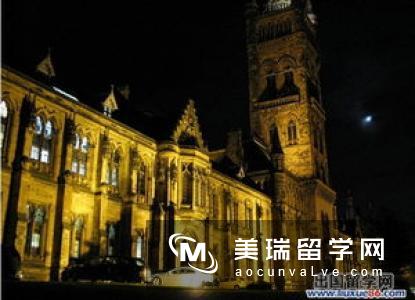 留学英国格拉斯哥大学怎么样?