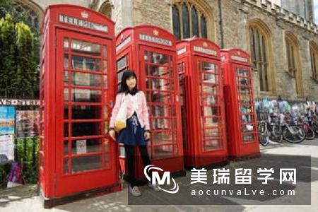 在英国约克大学就读是一种怎样的体验?