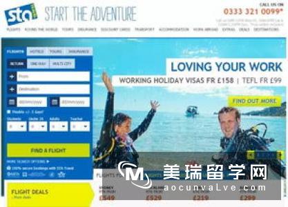 英国留学去什么地方能买到特价机票?
