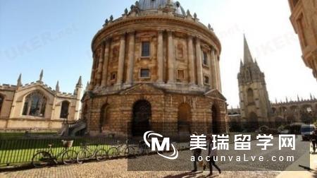 牛津将首次在edX是麻省理工和哈佛大学联手创建的大规模开放在线课堂平台
