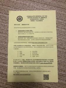 2018办理英国签证最常见的问题及答案汇总
