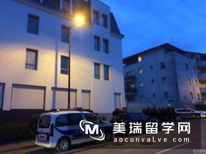 英国伦敦议会大厦附近恐袭案事情基本概况是什么?