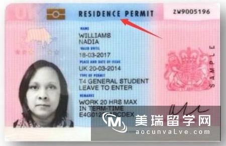 英国留学生福利可以享有UK Residents吗?