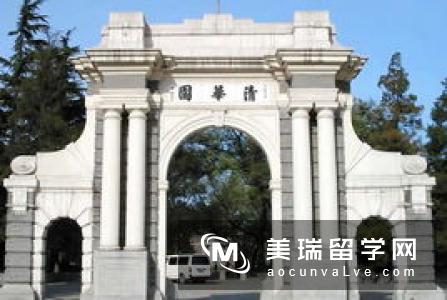 【史无前例】北京大学要去英国牛津开分校了吗?