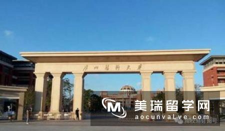 英国西交利物浦大学好吗?