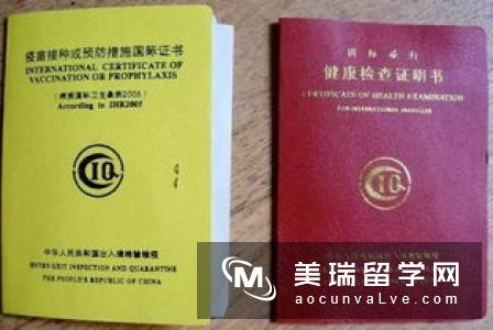 留学生要注意了!护照是你享受英国NHS医疗服务的关键
