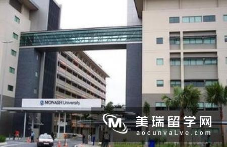 2017澳大利亚留学有哪个学校国际关系学院排名比较好的？