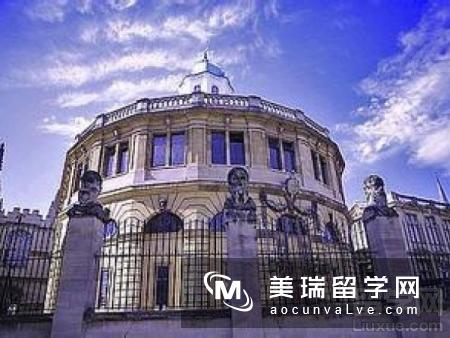 英国牛津大学对雅思各科成绩要求