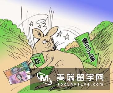 去英国留学，应注意哪些安全问题？