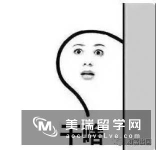 陪读政策新加坡留学的最大亮点是什么？