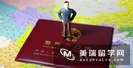 英国留学生回国可享受哪些福利政策