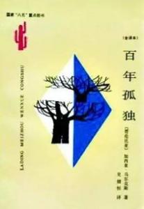 中英GPA换算你知道这些事情吗？