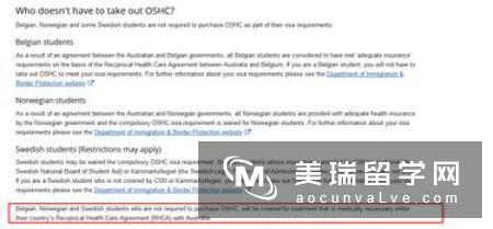 留学生要注意了!护照是你享受英国NHS医疗服务的关键