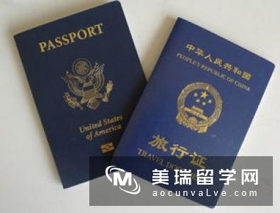 英国留学生回国证明邮寄方法