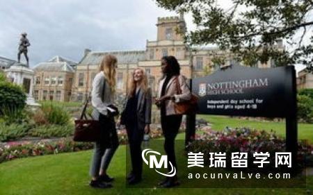 英国高中有暑假吗?
