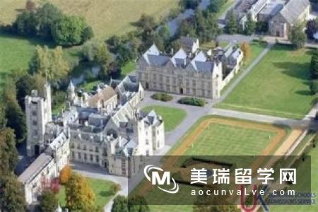 英国四大全寄宿公学有有哪些想去？