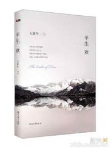 英国留学文书PS写作误区有哪些?内容冗杂,华而不实!英国本科大学