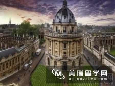 盘点五所录取率最低的英国大学