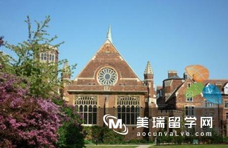 留学英国牛津圣克莱尔学院好吗?