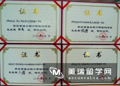 卖票也是好工作！ TTC售票员起薪五万