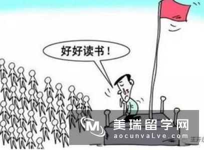 英国高质量教育水准会给所有国际学生带来好处