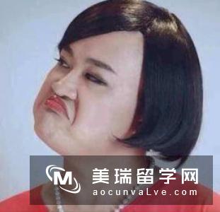 英国阿贝学院怎么样呢?