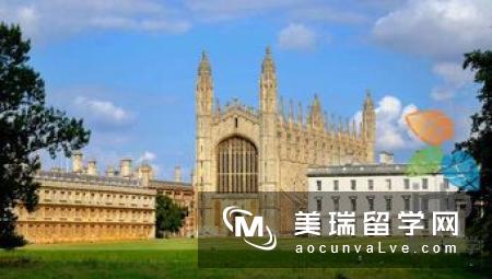 英国诺丁翰大学怎么样